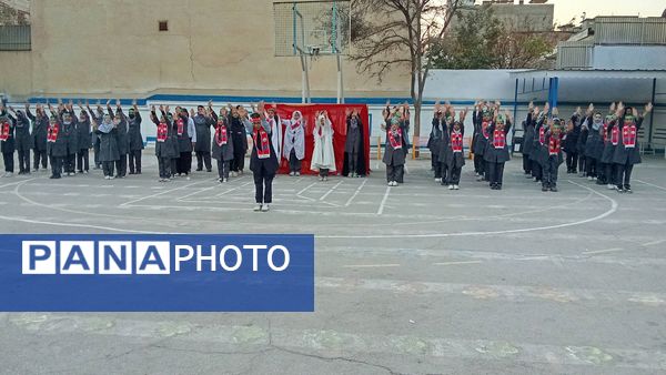  مراسم تحلیف پیشتازان در دبستان شهید غیور اصلی ناحیه ۷