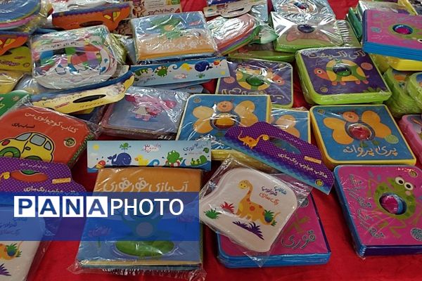 برگزاری نمایشگاه کتاب، در نمایشگاه دائمی شهرستان قرچک