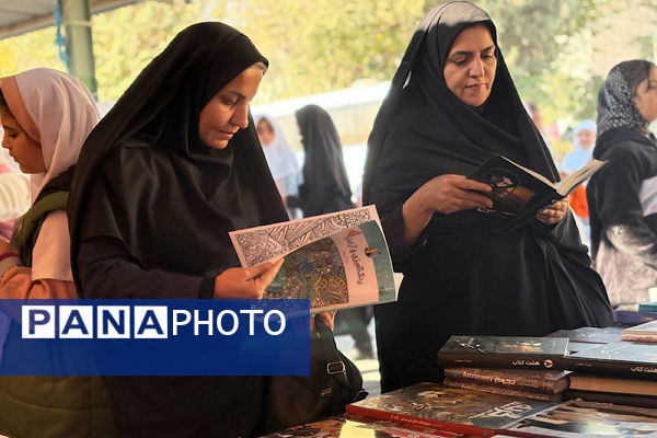 نمایشگاه کتاب و کتاب‌خوانی در اداره آموزش و پرورش اسلامشهر