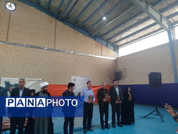 بوم و نوا صحنه تقدیر از کتاب‌دوستان فدافن