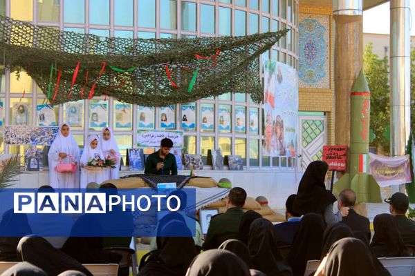 مراسم گرامیداشت هفته دفاع مقدس در هنرستان فاطمه‌الزهرا(س) گچساران