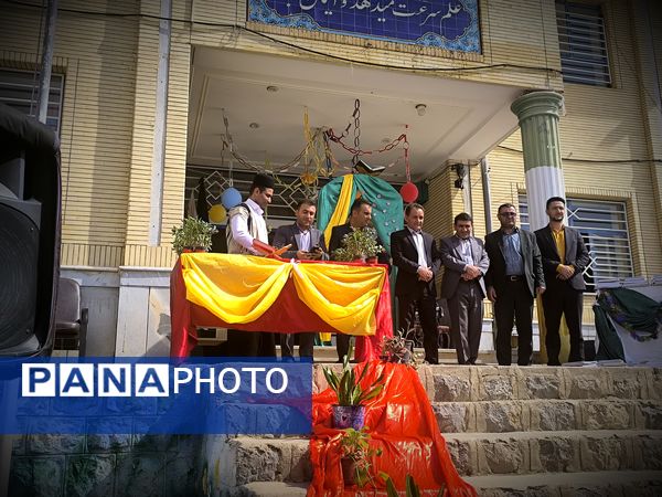 جشن جوانه‌ها آغازی نو برای دانش‌آموزان 