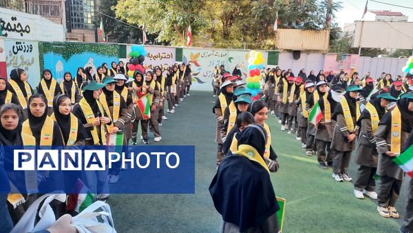 برگزاری همایش «وطن‌یار» در یاسوج