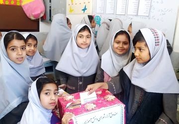 انتخابات شورای دانش آموزی در دبستان شهید نجفی فدافن