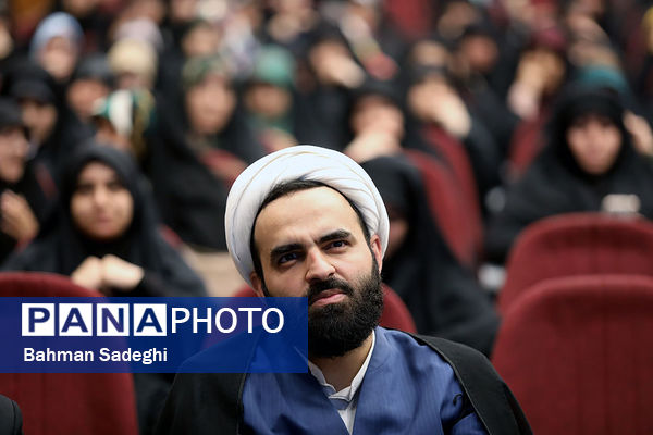 رویداد دختران ایران