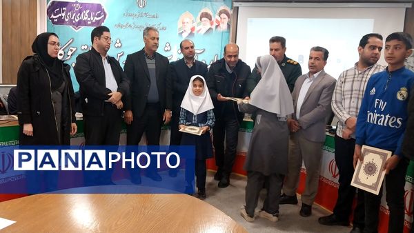 تجلیل از برگزیدگان برنامه‌نویسی، دیجیتال و طرح جابربن حیان