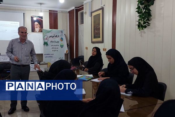 کارگاه آموزشی پیشگیری از آسیب‌های اجتماعی در دبیرستان دستغیب ناحیه 3 شیراز