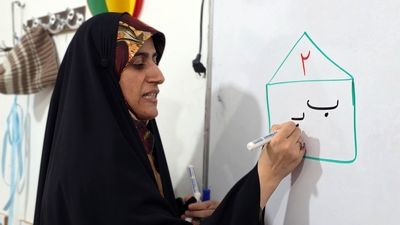 تابستان قرآنی در دارالقران کریم قائمشهر
