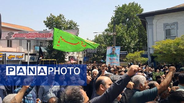 قائمشهر به سوگ شهید محمد حیدری قادیکلایی