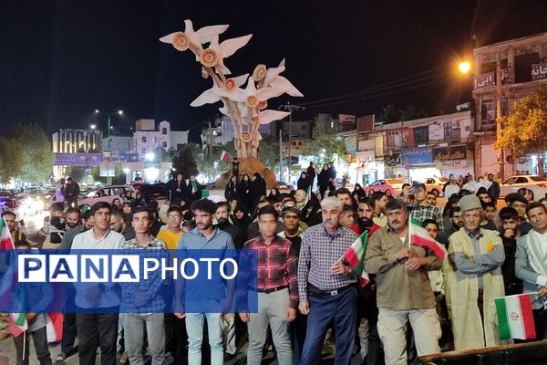 تجمع قدردانی از «وعده صادق ۲» در یاسوج