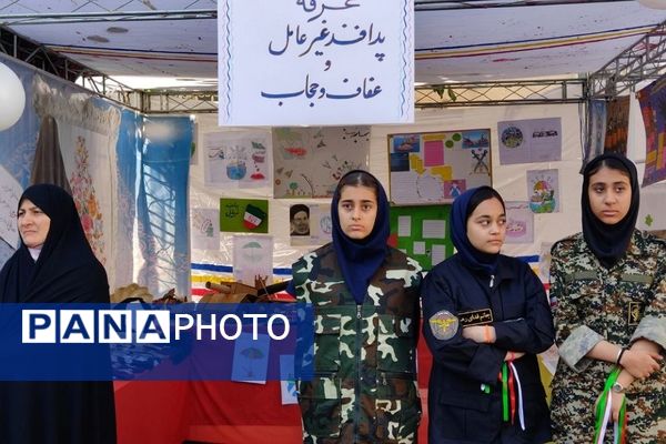 جشن انتخابات شهردار مدرسه شهید خبره فرشچی ناحیه یک شهرری