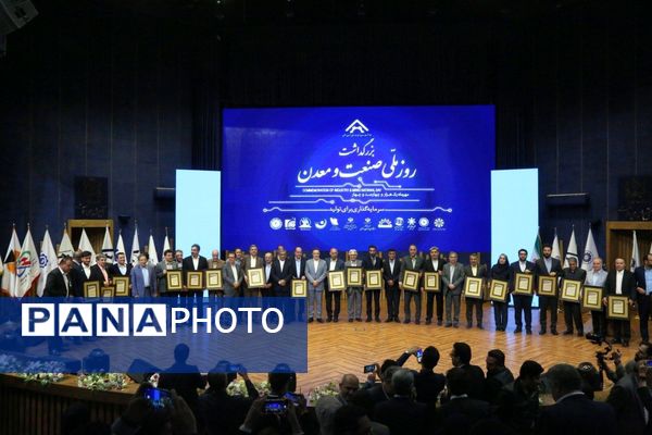 چهره‌های تلاش در صنعت و معدن خراسان رضوی؛ تصاویری از خط مقدم اقتصاد بخش خصوصی کشور