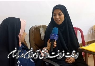 آغاز برنامه‌های اوقات فراغت دانش آموزان در کانون فرهنگی و هنری اداره آموزش و پرورش ناحیه۲ 