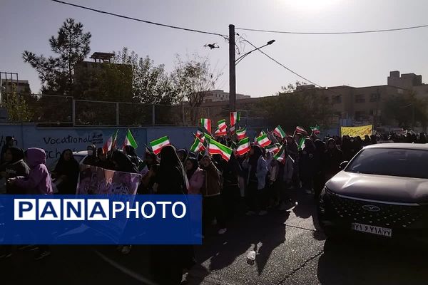 برگزاری راهپیمایی 13 آبان 1404