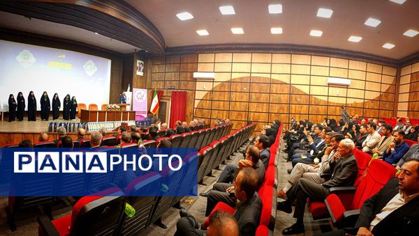 آیین سپاس از یاوران ابرار