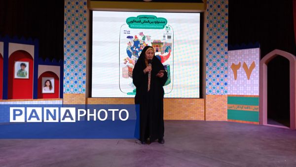 جشنواره قصه‌گویی در مشهد مقدس؛ از داستان‌های دینی تا روایت‌های سنتی و فرهنگی