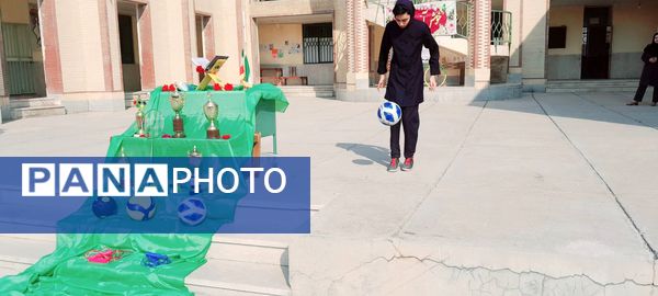 المپیاد ورزشی مدرسه بنت الهدی صدر