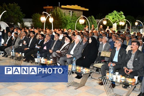 برگزاری جشن گرامیداشت مقام معلم در مه ولات