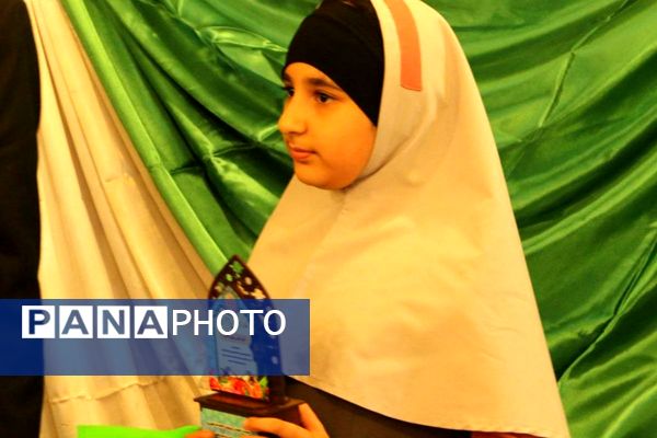 "میهمانیِ حافظانِ نور"