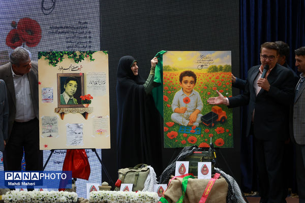 چهل و پنجمین سالگرد هفته دفاع مقدس با حضور وزیر آموزش و پرورش