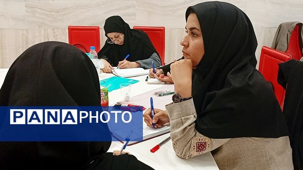 دوره‌های توانمندسازی معلمان با رویکرد نوین در شهرکرد