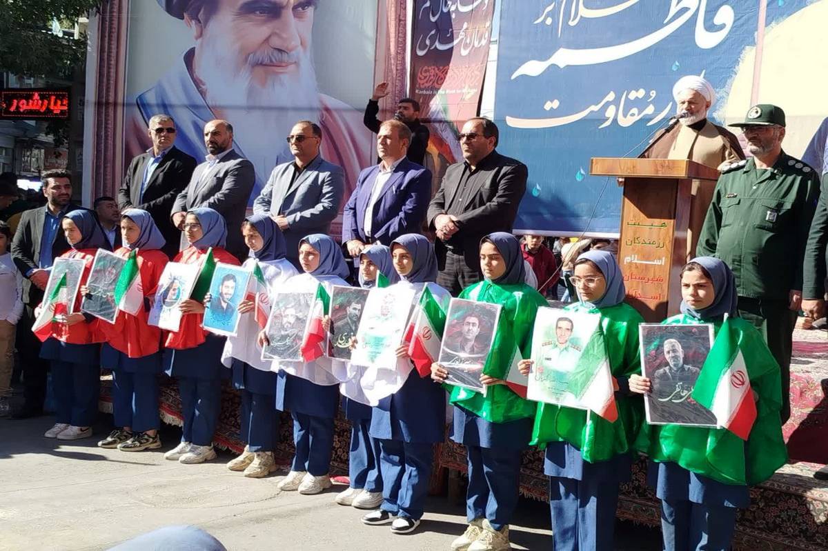 مردم اسدآباد با گام‌هایی استوار پیمان خود را با ۱۳ آبان امضا کردند