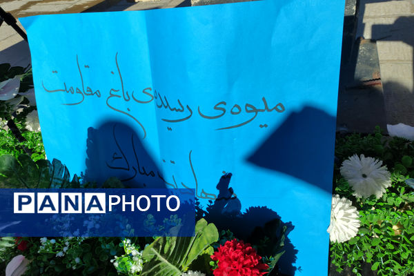 زیارت حرم مطهر شاهچراغ (ع) و ادای احترام به شهیده معصومه کرباسی