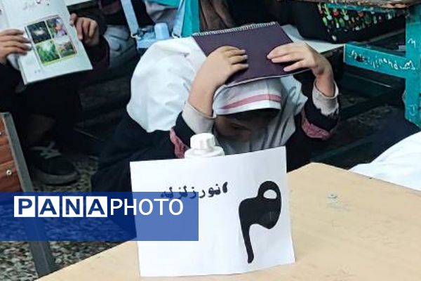 تمرین ایمنی و مقابله با بحران زلزله در مدرسه هدی۱