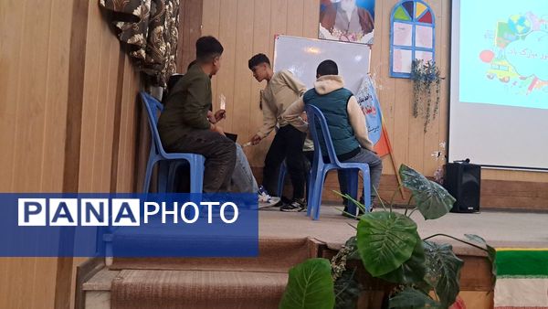 جشن روز دانش‌آموز در دبیرستان پژوهش آشخانه 