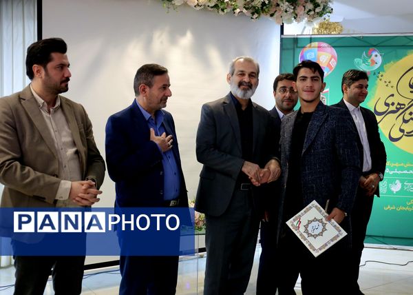 آیین اختتامیه جشنواره‌های فرهنگی و هنری کشور به میزبانی تبریز