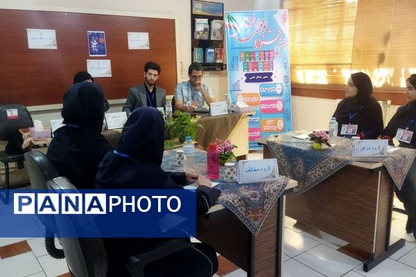 دهمین جشنواره نوجوان خوارزمی ویژه دانش‌آموزان دوره اول متوسطه سراسر کشور در اسلامشهر 