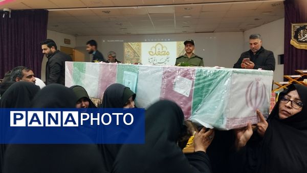 مراسم استقبال تشییع وداع و تکریم شهید خوشنام در خلیل آباد 