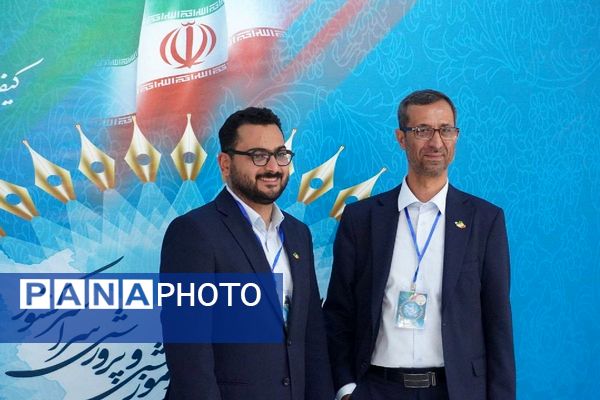 دومین روز از سی‌وهشتمین اجلاس سراسری رؤسای آموزش و پرورش کشور در  شهرستان شهریار