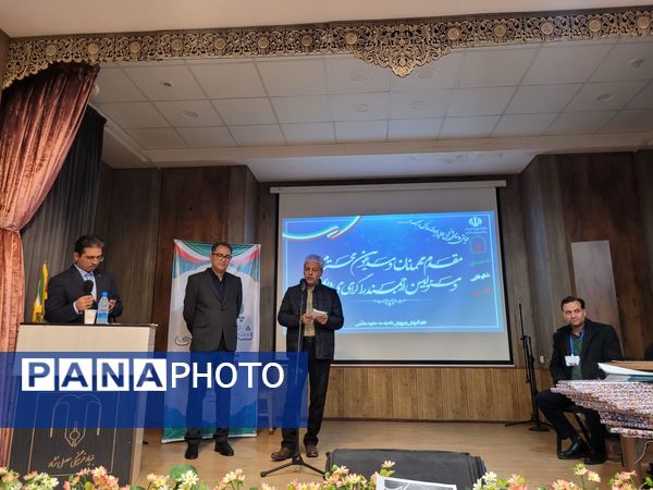 جلسه روسای انجمن مدارس ناحیه سه در دبستان مصلی‌نژاد حضرت زینب(س) 