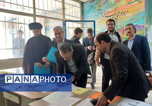 برگزاری دپارتمان‌های علمی در منطقه ۱۶