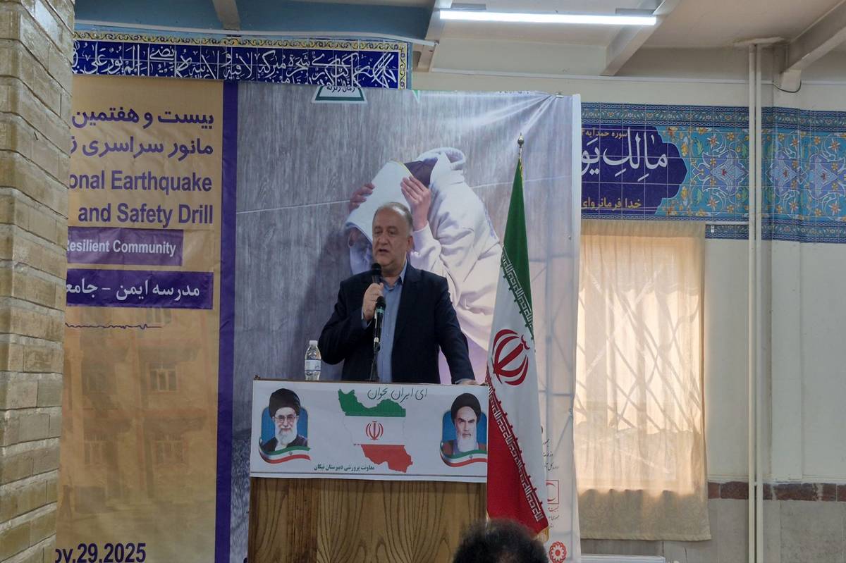 آموزش مستمر در مدارس امکان مقابله سریع با بحران را فراهم می‌کند