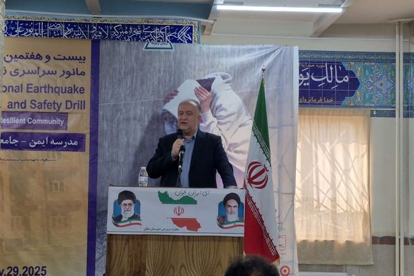 آموزش مستمر در مدارس امکان مقابله سریع با بحران را فراهم می‌کند