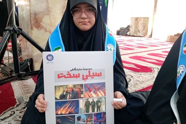 معرفی بسته فرهنگی ایرانمون در جمع معتکفین