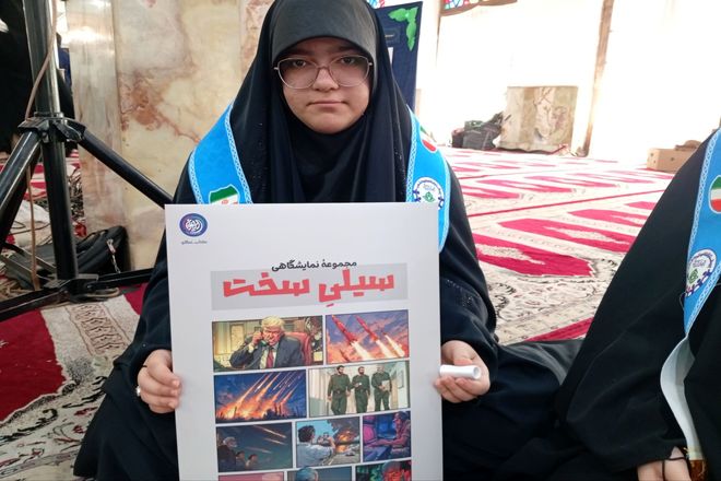 معرفی بسته فرهنگی ایرانمون در جمع معتکفین