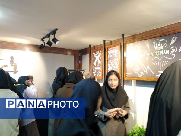 بازید دانش آموزان از مجموعه عطرنان