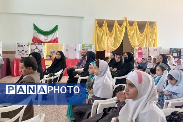 برگزاری اختتامیه جشنواره جابر بن حیان