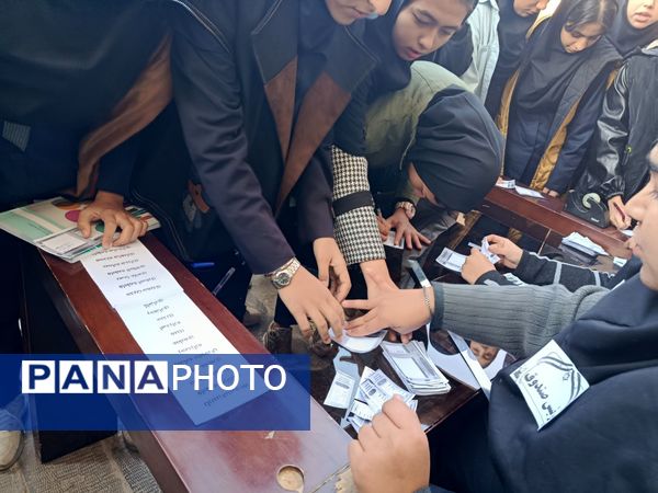  انتخابات شورای دانش‌آموزی در مدارس منطقه رضویه