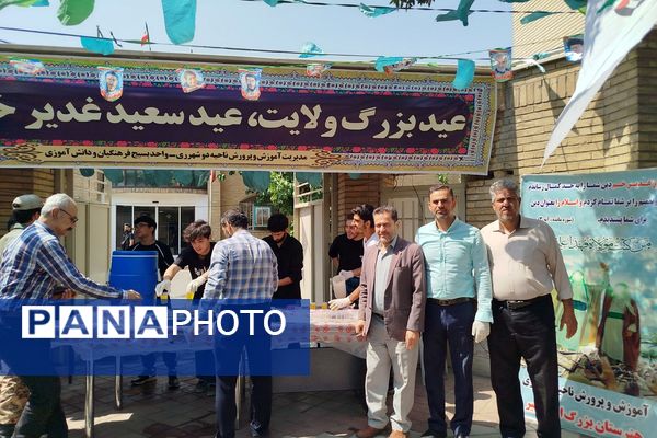 برپایی موکب عید غدیر به همت بسیج فرهنگیان و دانش آموزی ناحیه دو شهرری 
