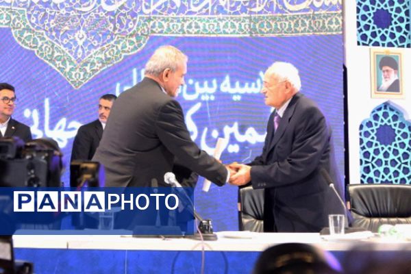 اجلاسیه بین الملی ششمین کنگره جهانی حضرت رضا(ع) در مشهد