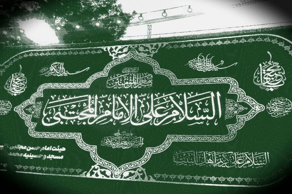 برپایی موکبهای عزاداری دهه آخر مه صفر در کاشان