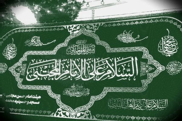 برپایی موکب‌های عزاداری دهه آخر مه صفر در کاشان