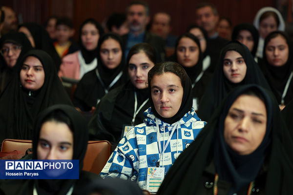 اختتامیه هفدهمین دوره لیگ علمی بین‌المللی پیشگامان ایران اسلامی