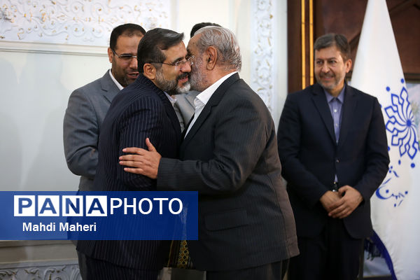  آیین تجلیل از پیشکسوتان آموزش و پرورش