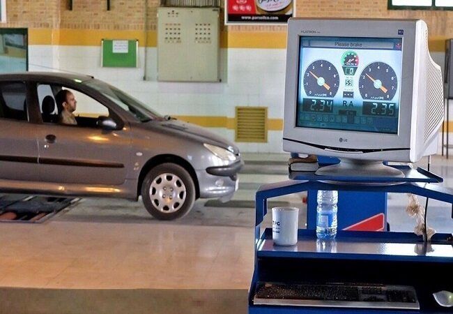  مراکز منتخب معاینه فنی شهر تهران در روز شهادت امام حسن عسکری (ع) فعال است