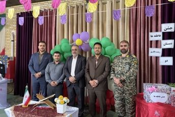 جشن عاطفه‌ها فرصتی برای عشق ورزی و مهربانی بین دانش‌آموزان 